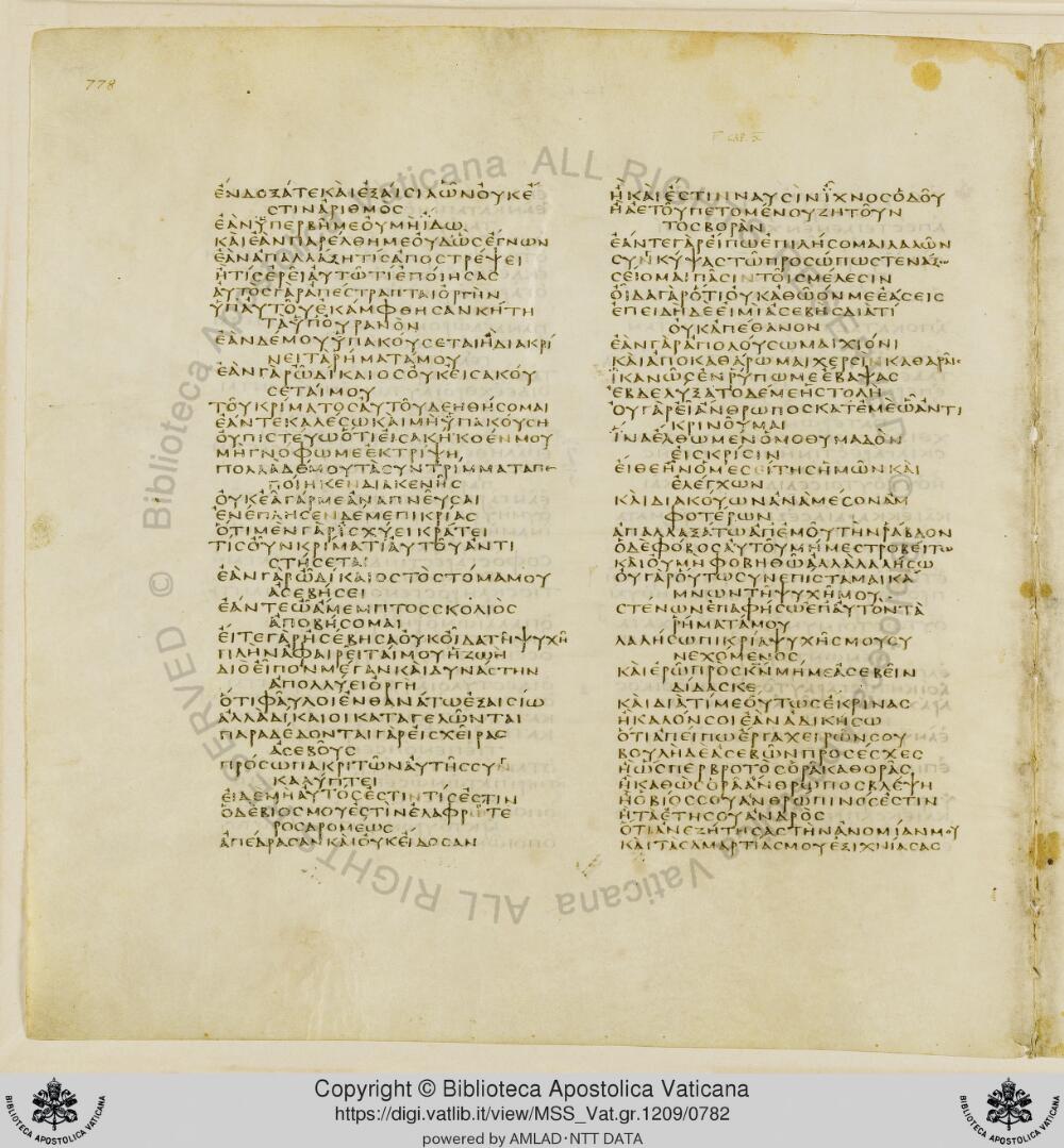 Codex Vaticanus showing Job 10:13 from Early to Mid-4th Century AD, currently housed at Vatican Library, Vatican City
