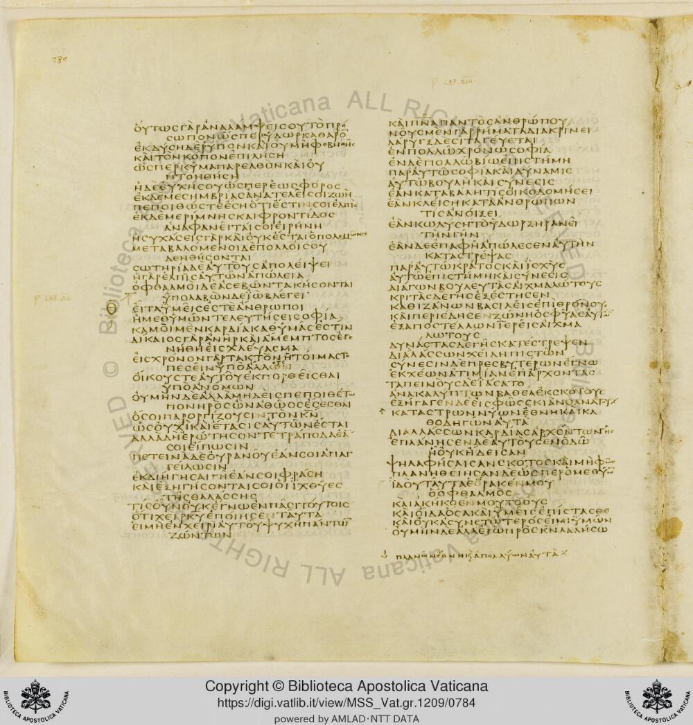 Codex Vaticanus showing Job 12:21 from Early to Mid-4th Century AD, currently housed at Vatican Library, Vatican City