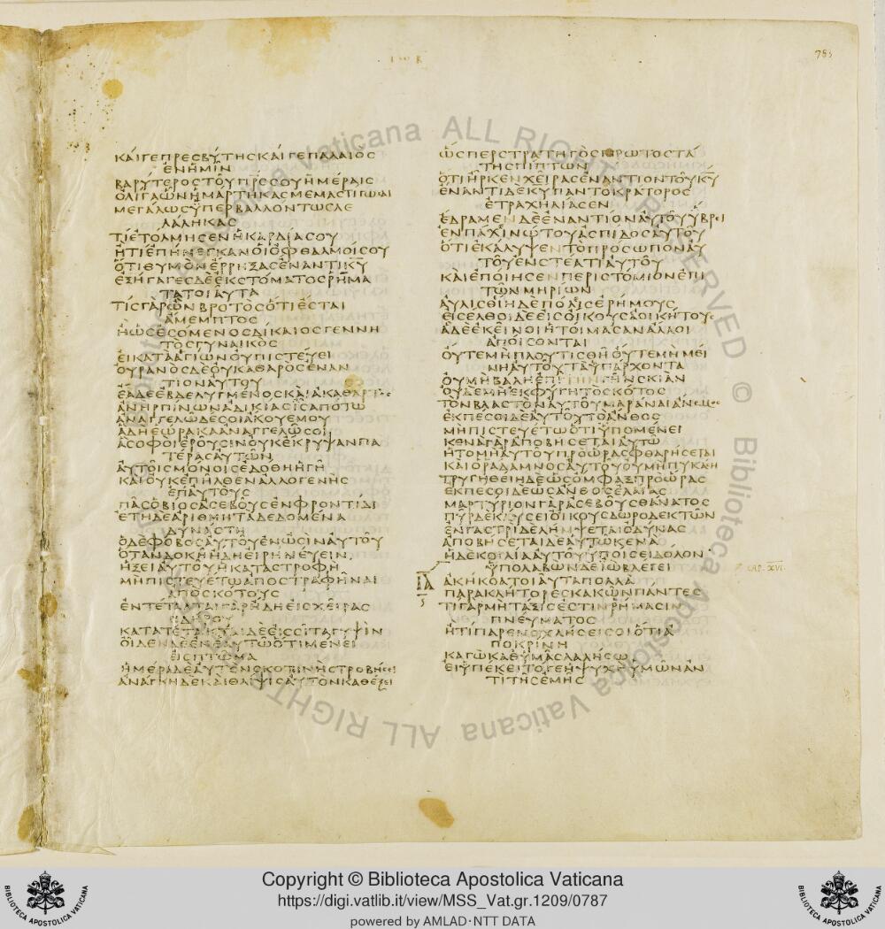 Codex Vaticanus showing Job 15:21 from Early to Mid-4th Century AD, currently housed at Vatican Library, Vatican City