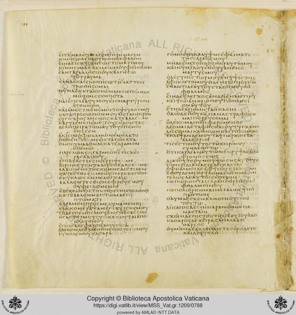 Codex Vaticanus showing Job 16:13 from Early to Mid-4th Century AD, currently housed at Vatican Library, Vatican City