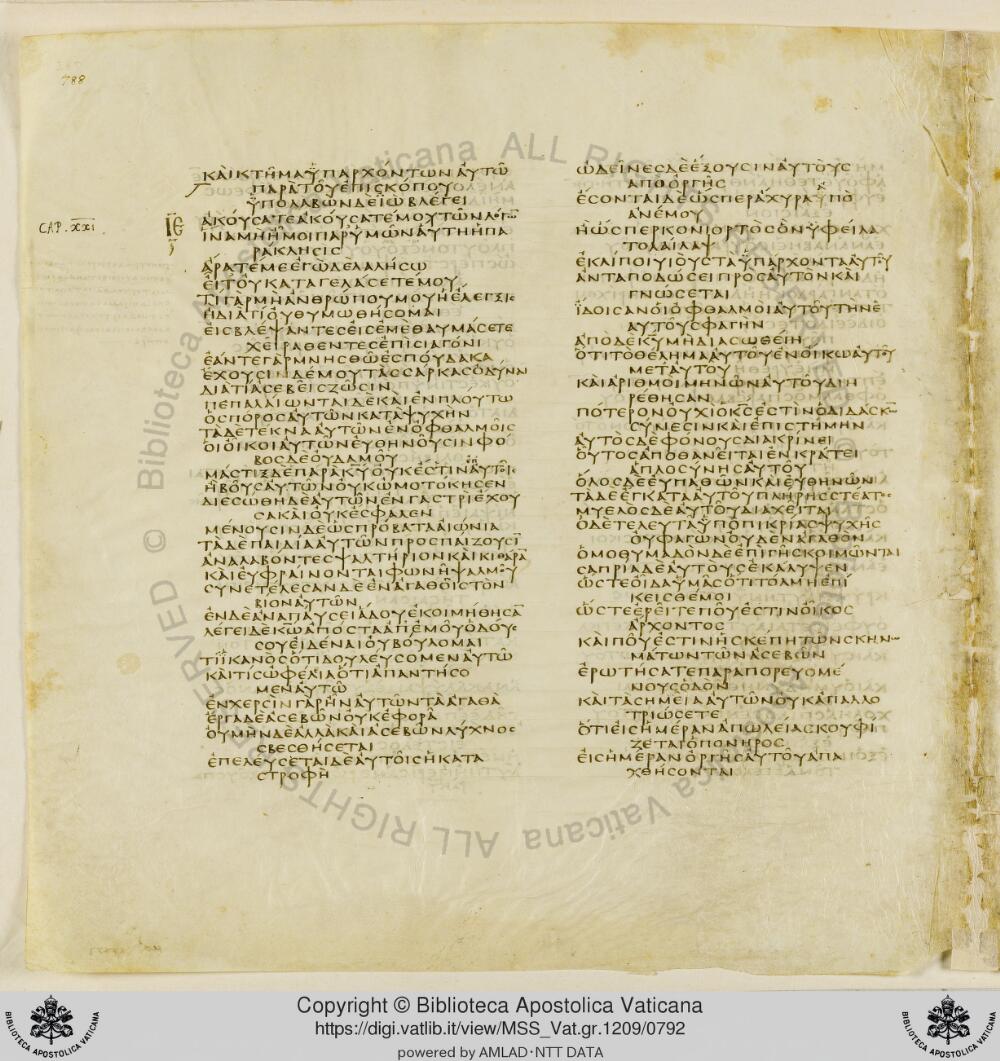 Codex Vaticanus showing Job 21:13 from Early to Mid-4th Century AD, currently housed at Vatican Library, Vatican City