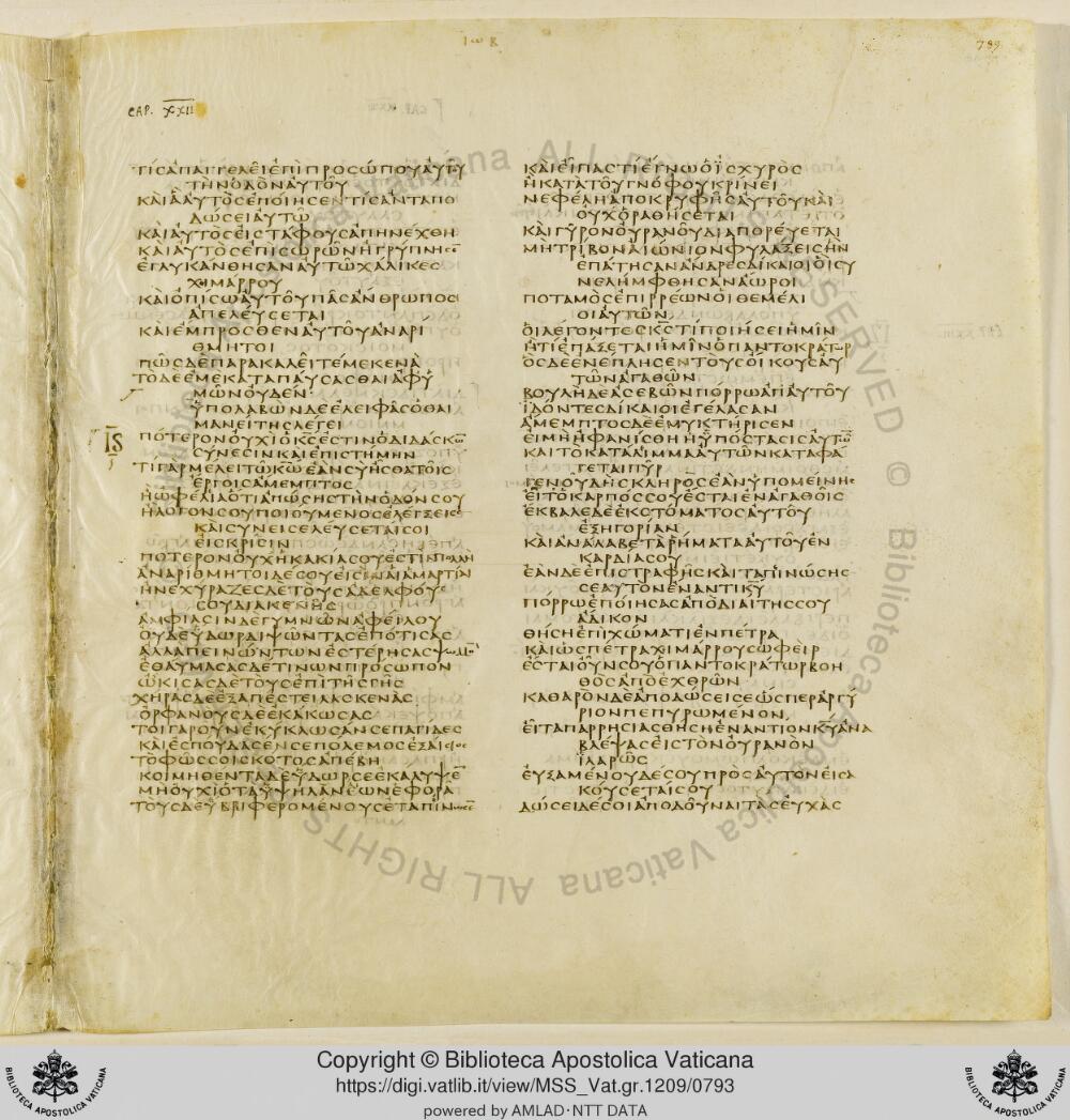 Codex Vaticanus showing Job 21:32 from Early to Mid-4th Century AD, currently housed at Vatican Library, Vatican City