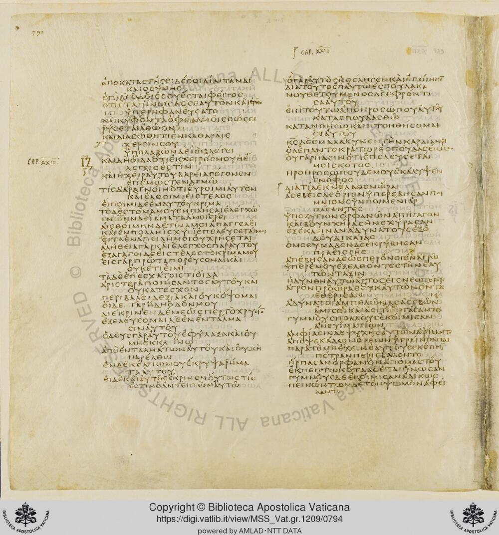 Codex Vaticanus showing Job 22:21 from Early to Mid-4th Century AD, currently housed at Vatican Library, Vatican City