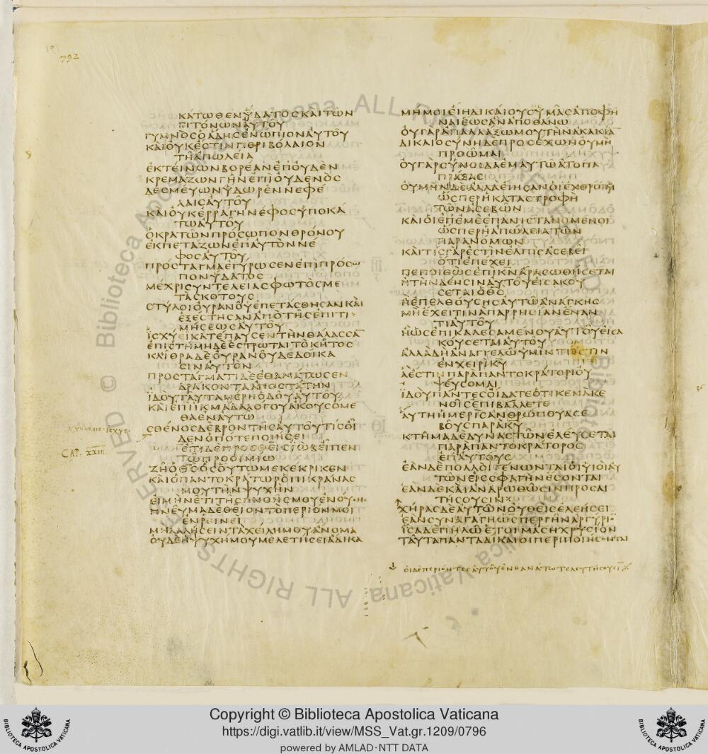 Codex Vaticanus showing Job 26:13 from Early to Mid-4th Century AD, currently housed at Vatican Library, Vatican City