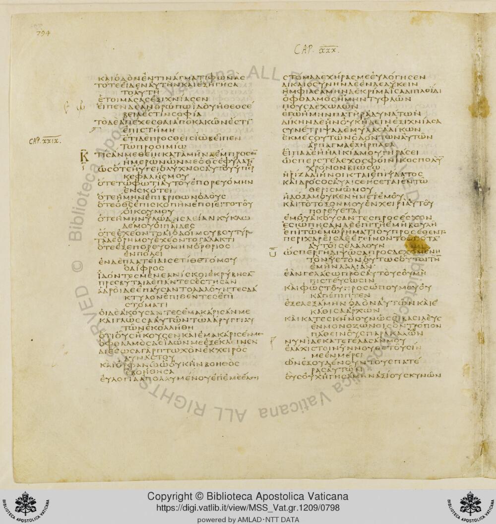 Codex Vaticanus showing Job 28:21 from Early to Mid-4th Century AD, currently housed at Vatican Library, Vatican City