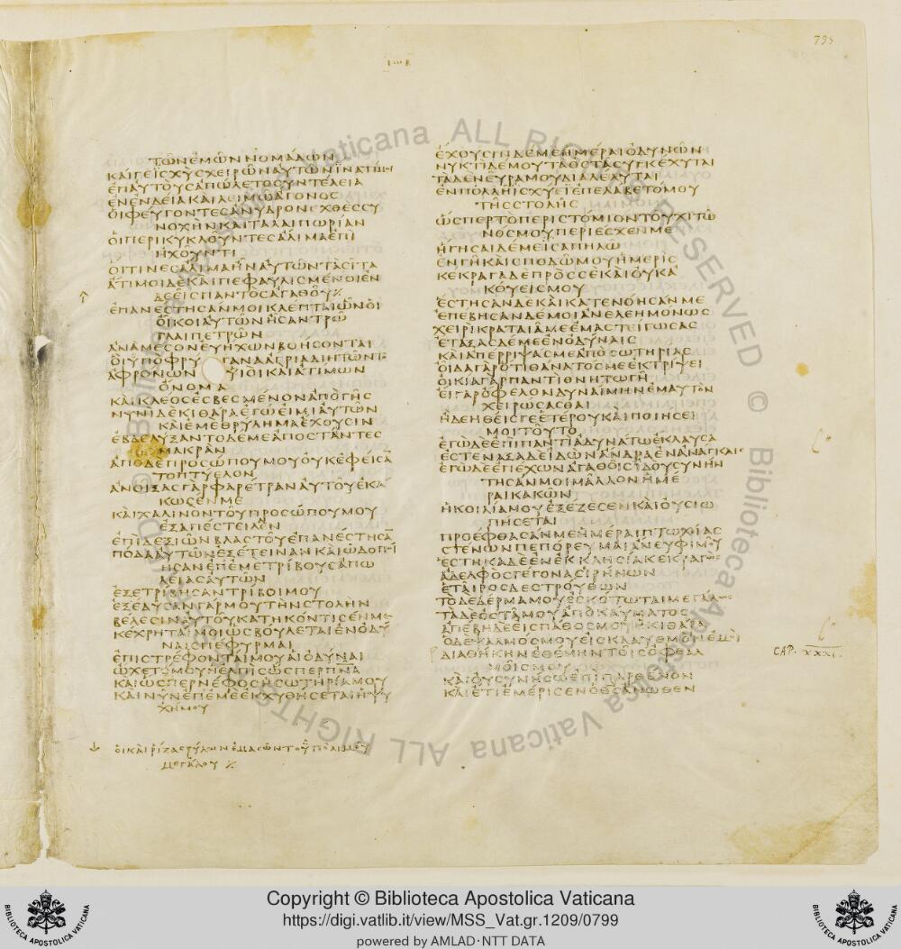Codex Vaticanus showing Job 29:21 from Early to Mid-4th Century AD, currently housed at Vatican Library, Vatican City