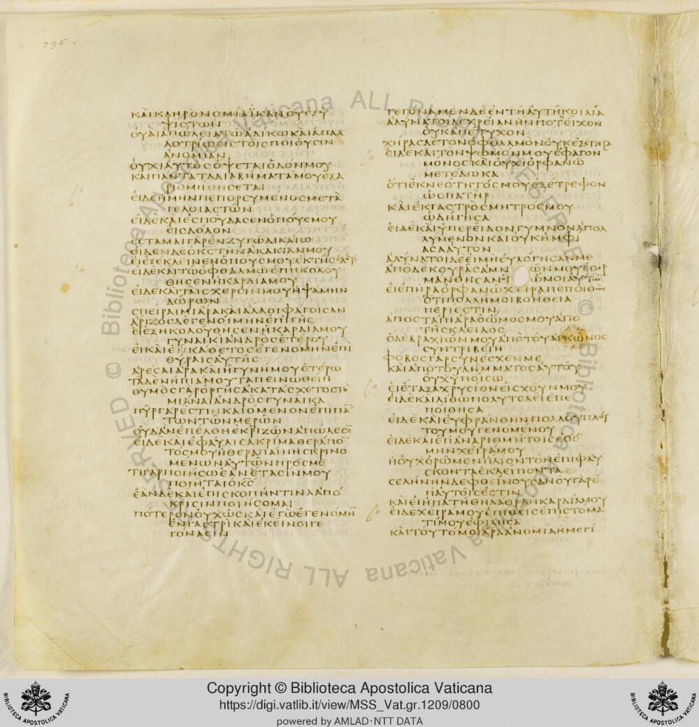 Codex Vaticanus showing Job 30:21 from Early to Mid-4th Century AD, currently housed at Vatican Library, Vatican City