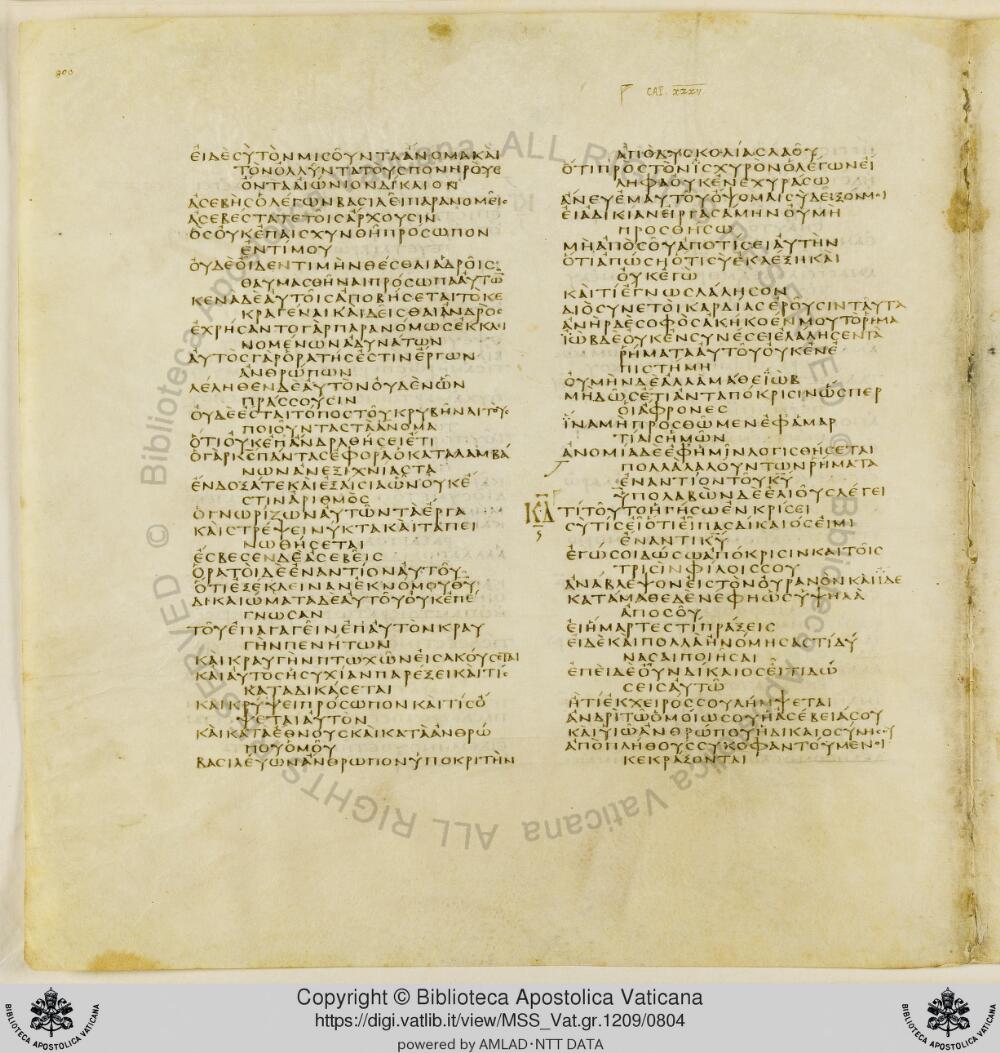 Codex Vaticanus showing Job 34:13 from Early to Mid-4th Century AD, currently housed at Vatican Library, Vatican City