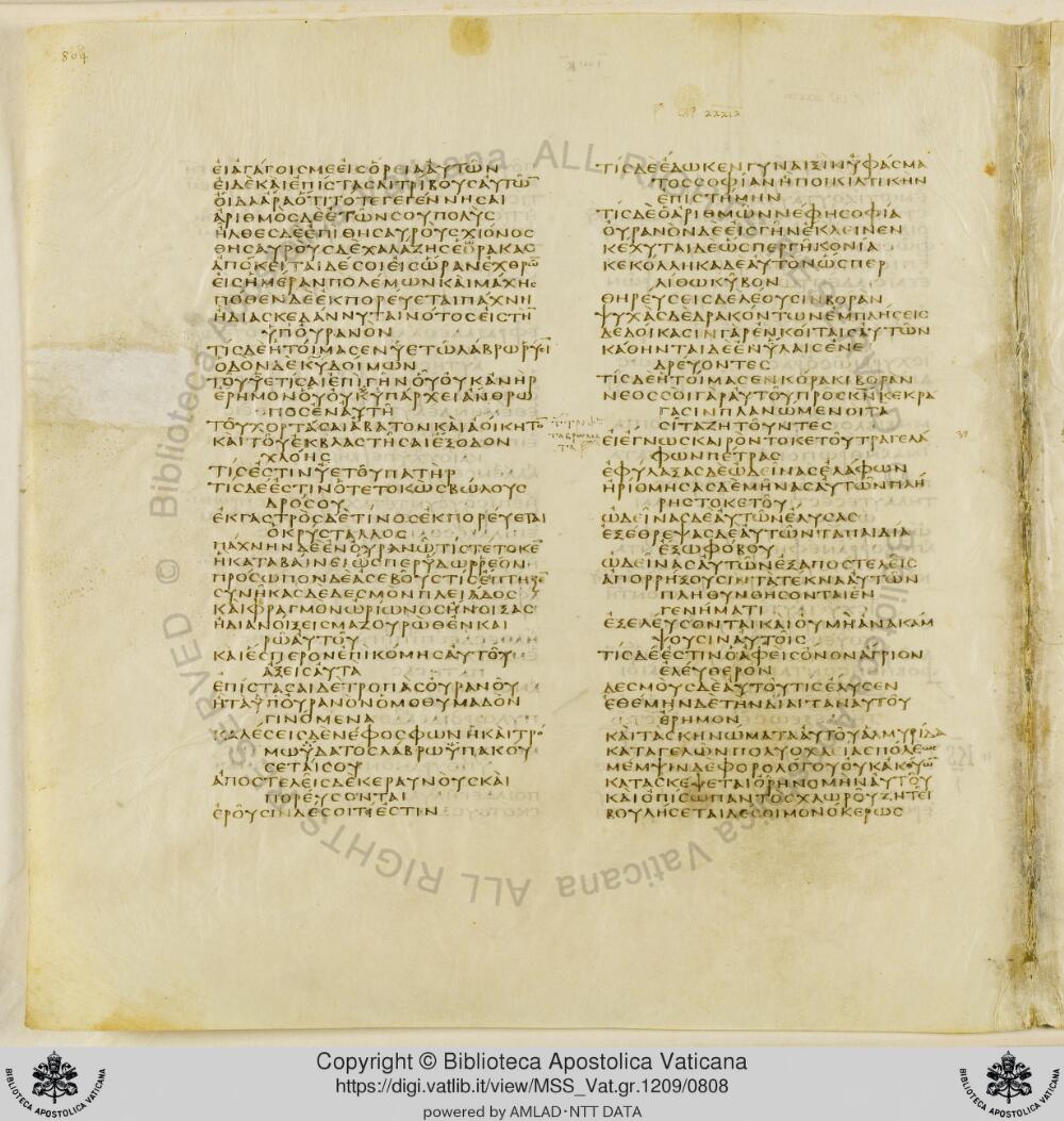 Codex Vaticanus showing Job 37:21 from Early to Mid-4th Century AD, currently housed at Vatican Library, Vatican City