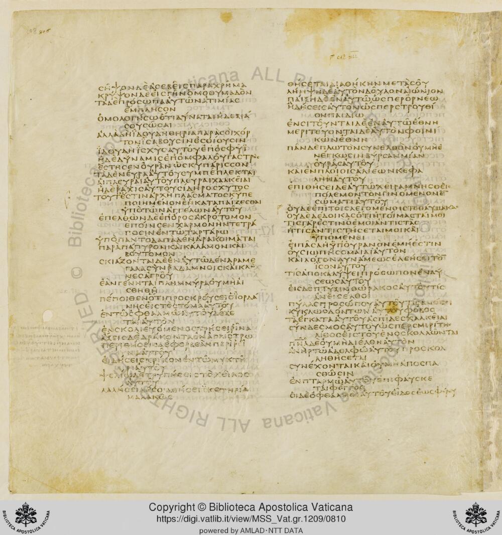 Codex Vaticanus showing Job 39:2 from Early to Mid-4th Century AD, currently housed at Vatican Library, Vatican City