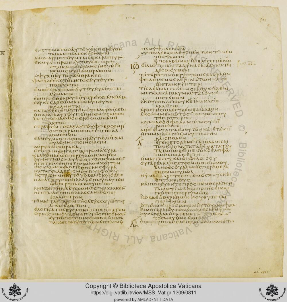 Codex Vaticanus showing Job 40:21 from Early to Mid-4th Century AD, currently housed at Vatican Library, Vatican City