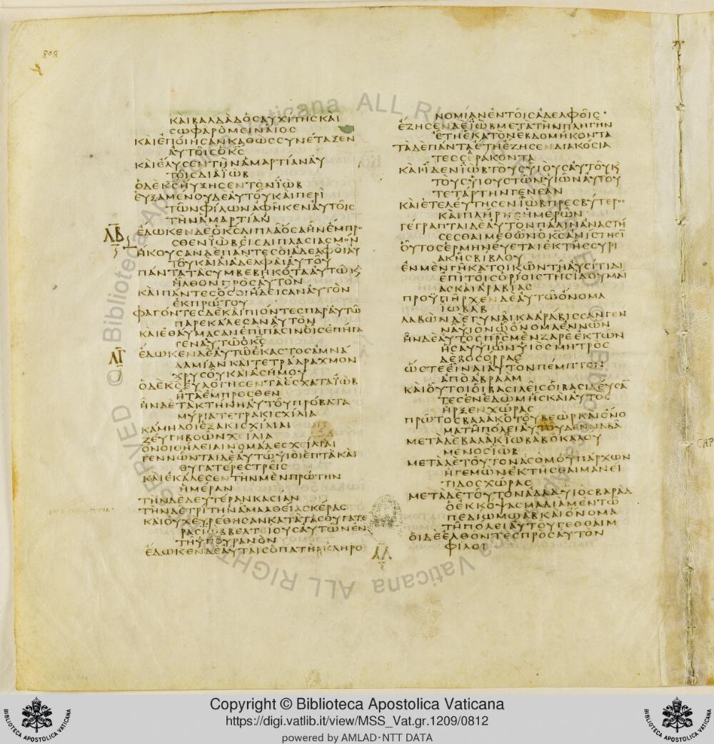 Codex Vaticanus showing Job 41:21 from Early to Mid-4th Century AD, currently housed at Vatican Library, Vatican City