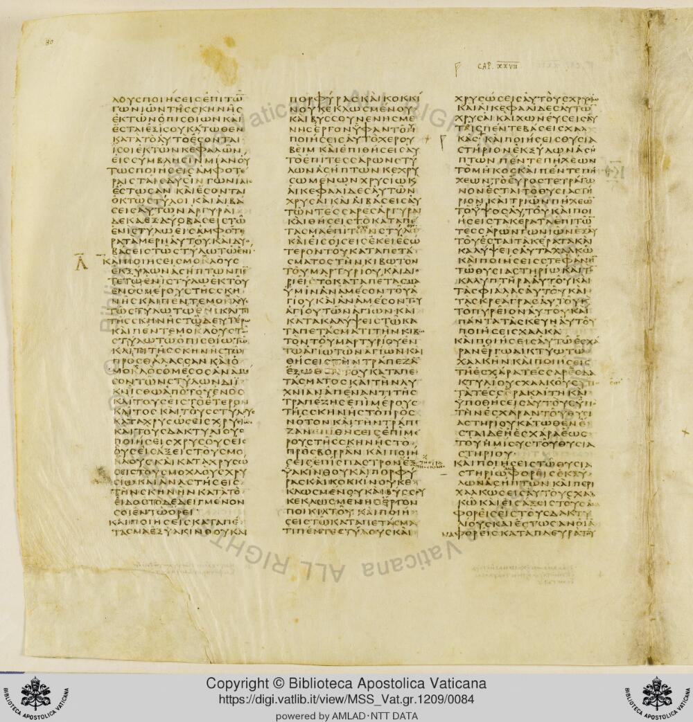 Codex Vaticanus showing Exodus 28:13 from Early to Mid-4th Century AD, currently housed at Vatican Library, Vatican City