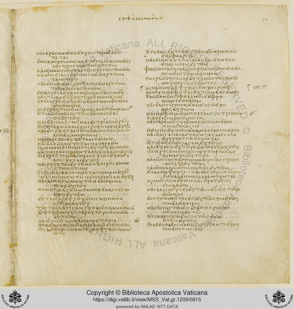 Codex Vaticanus showing Wisdom of Solomon 2:13 from Early to Mid-4th Century AD, currently housed at Vatican Library, Vatican City