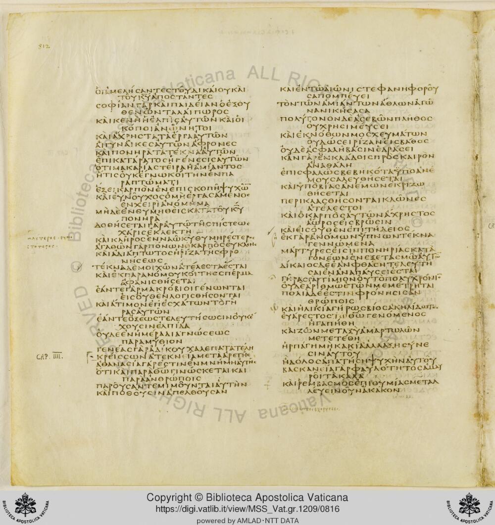 Codex Vaticanus showing Wisdom of Solomon 2:22 from Early to Mid-4th Century AD, currently housed at Vatican Library, Vatican City