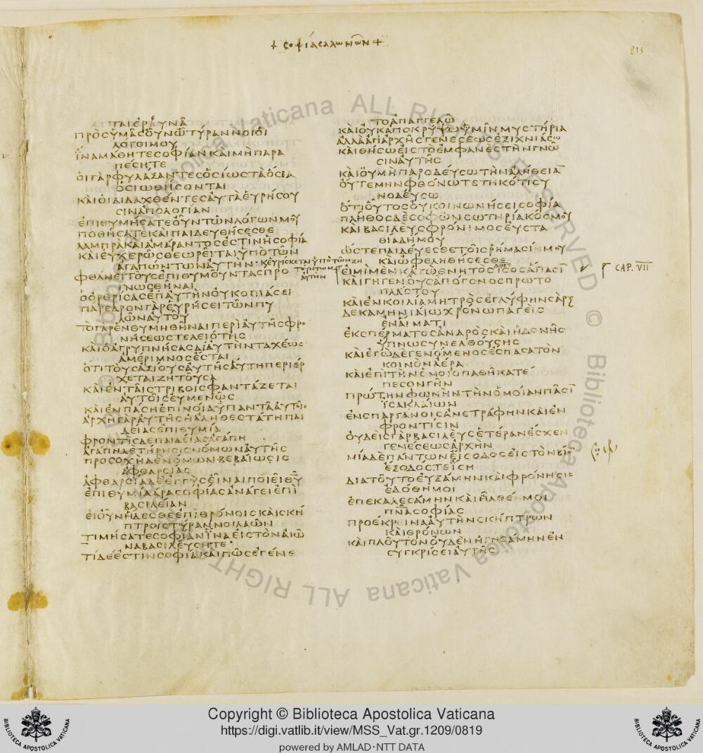 Codex Vaticanus showing Wisdom of Solomon 6:2 from Early to Mid-4th Century AD, currently housed at Vatican Library, Vatican City