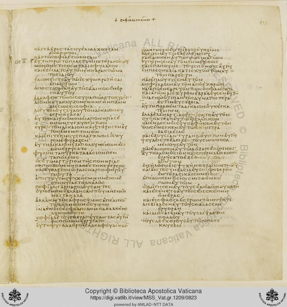 Codex Vaticanus showing Wisdom of Solomon 8:21 from Early to Mid-4th Century AD, currently housed at Vatican Library, Vatican City