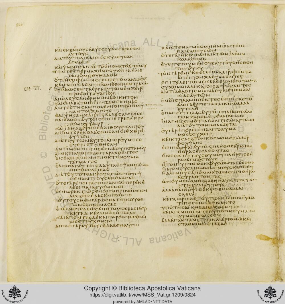 Codex Vaticanus showing Wisdom of Solomon 9:13 from Early to Mid-4th Century AD, currently housed at Vatican Library, Vatican City
