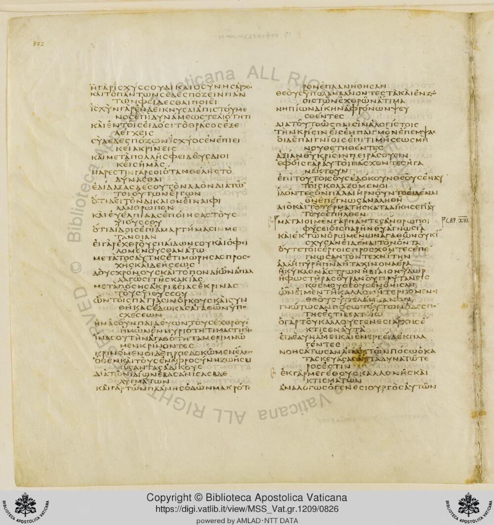 Codex Vaticanus showing Wisdom of Solomon 11:13 from Early to Mid-4th Century AD, currently housed at Vatican Library, Vatican City