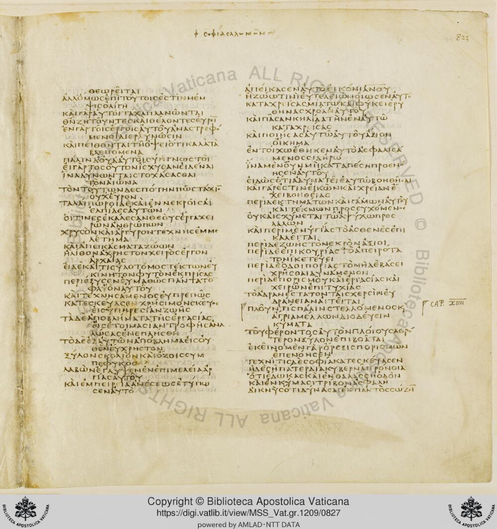 Codex Vaticanus showing Wisdom of Solomon 12:21 from Early to Mid-4th Century AD, currently housed at Vatican Library, Vatican City