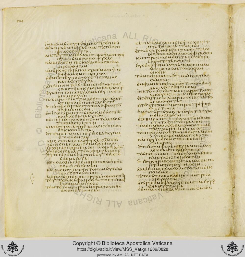 Codex Vaticanus showing Wisdom of Solomon 13:2 from Early to Mid-4th Century AD, currently housed at Vatican Library, Vatican City