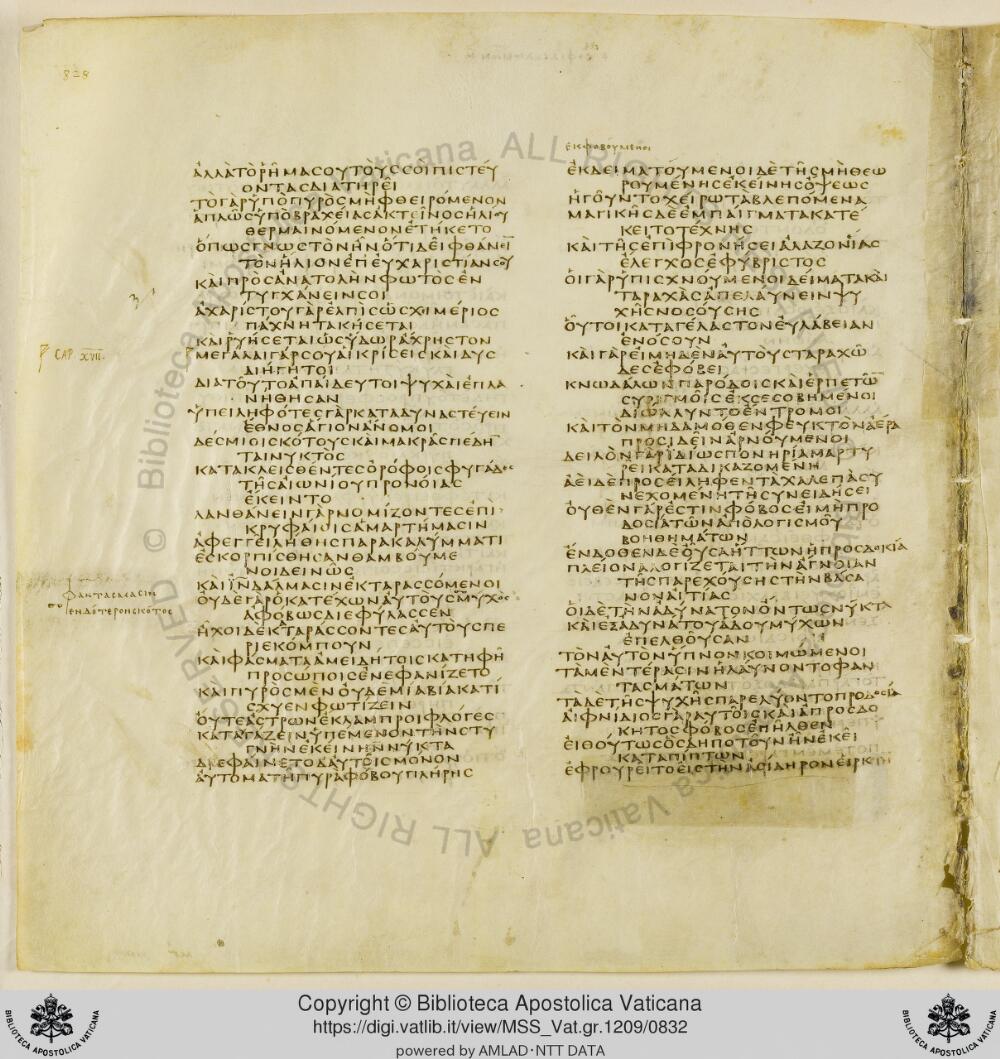 Codex Vaticanus showing Wisdom of Solomon 16:7 from Early to Mid-4th Century AD, currently housed at Vatican Library, Vatican City