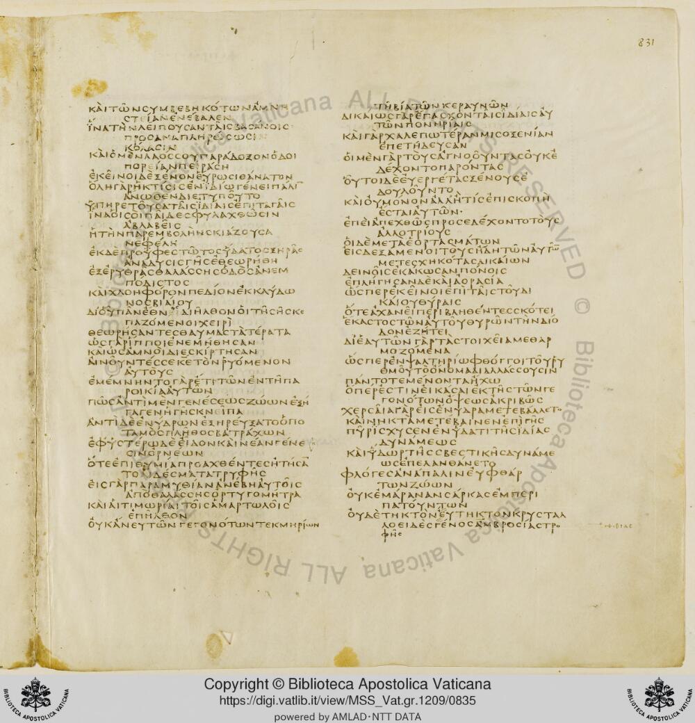 Codex Vaticanus showing Wisdom of Solomon 18:21 from Early to Mid-4th Century AD, currently housed at Vatican Library, Vatican City