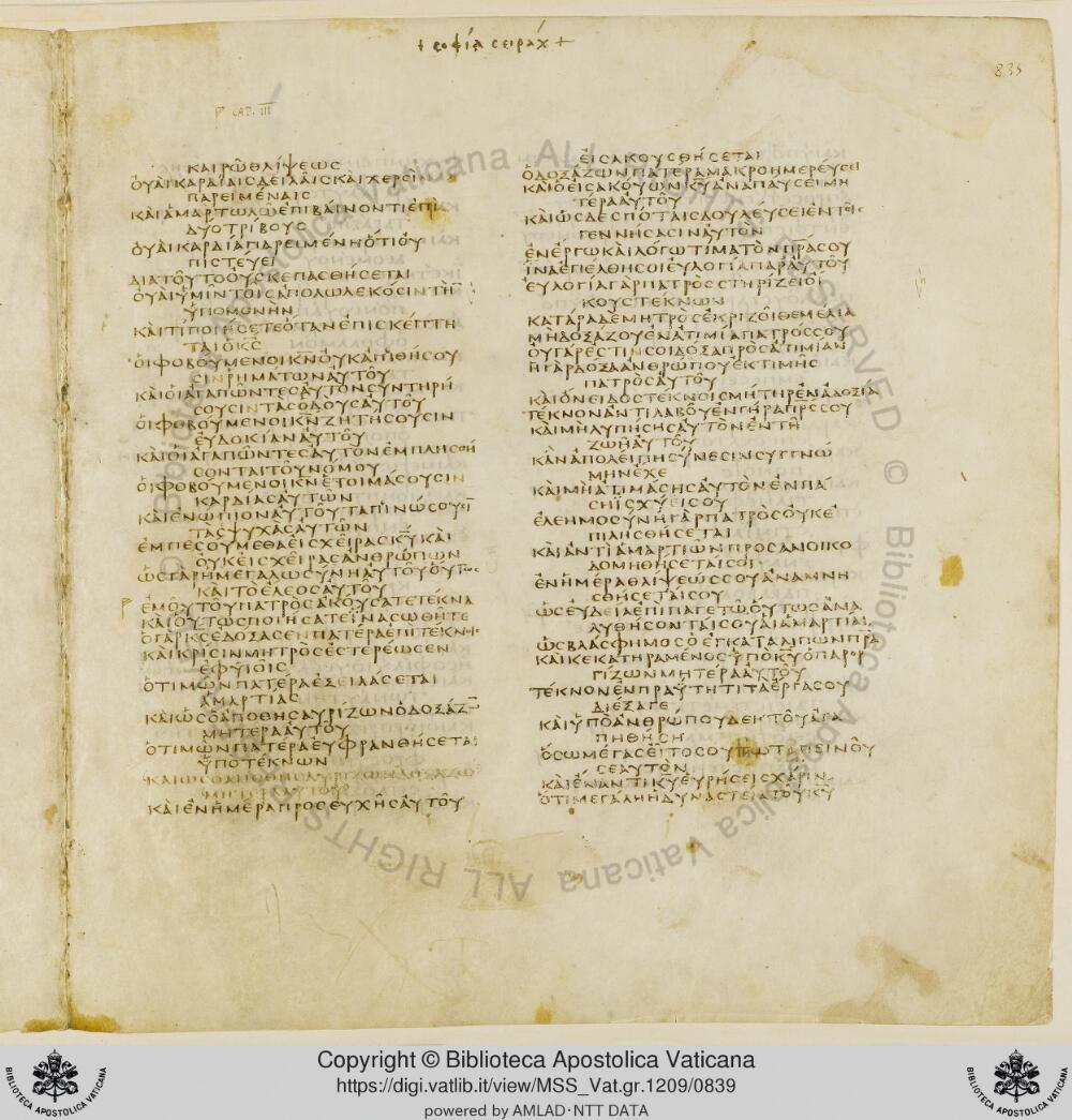 Codex Vaticanus showing Sirach 3:13 from Early to Mid-4th Century AD, currently housed at Vatican Library, Vatican City