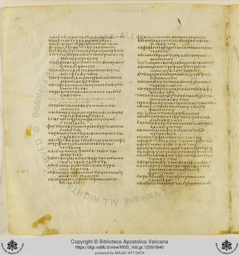 Codex Vaticanus showing Sirach 3:21 from Early to Mid-4th Century AD, currently housed at Vatican Library, Vatican City