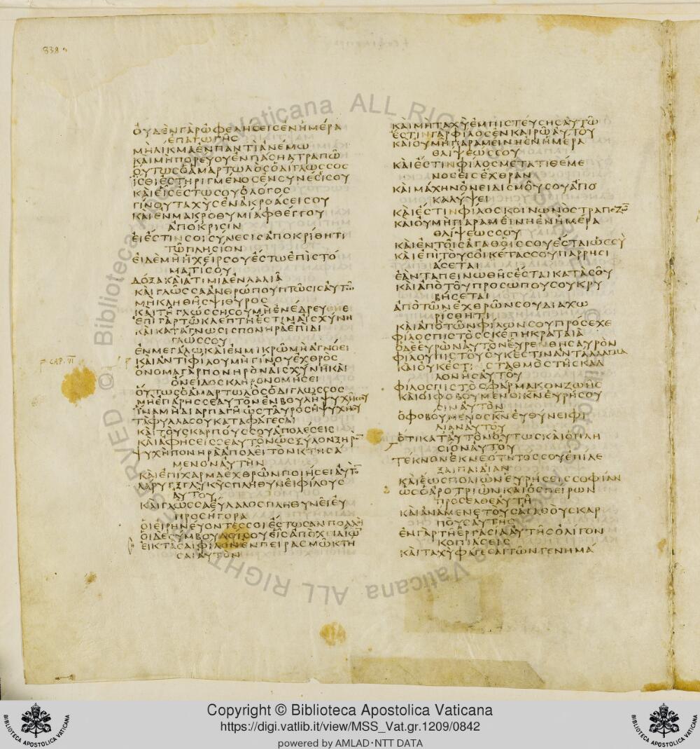 Codex Vaticanus showing Sirach 5:13 from Early to Mid-4th Century AD, currently housed at Vatican Library, Vatican City