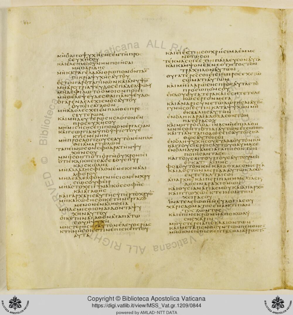 Codex Vaticanus showing Sirach 7:2 from Early to Mid-4th Century AD, currently housed at Vatican Library, Vatican City