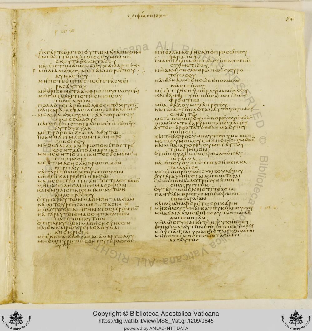 Codex Vaticanus showing Sirach 7:21 from Early to Mid-4th Century AD, currently housed at Vatican Library, Vatican City