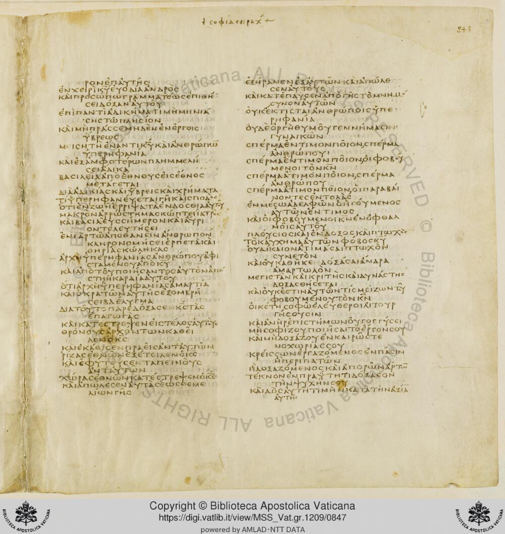 Codex Vaticanus showing Sirach 9:13 from Early to Mid-4th Century AD, currently housed at Vatican Library, Vatican City