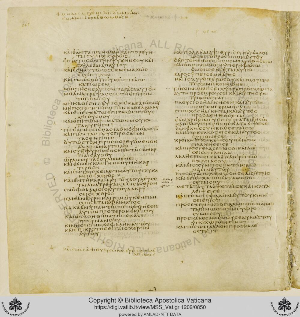 Codex Vaticanus showing Sirach 12:13 from Early to Mid-4th Century AD, currently housed at Vatican Library, Vatican City