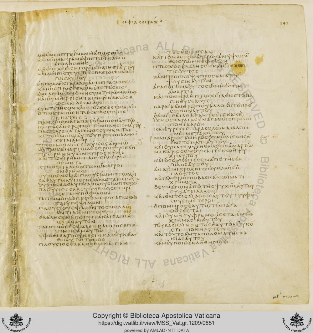 Codex Vaticanus showing Sirach 13:21 from Early to Mid-4th Century AD, currently housed at Vatican Library, Vatican City