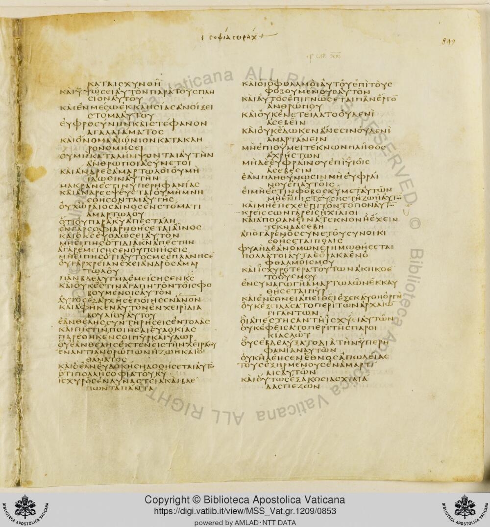 Codex Vaticanus showing Sirach 15:2 from Early to Mid-4th Century AD, currently housed at Vatican Library, Vatican City