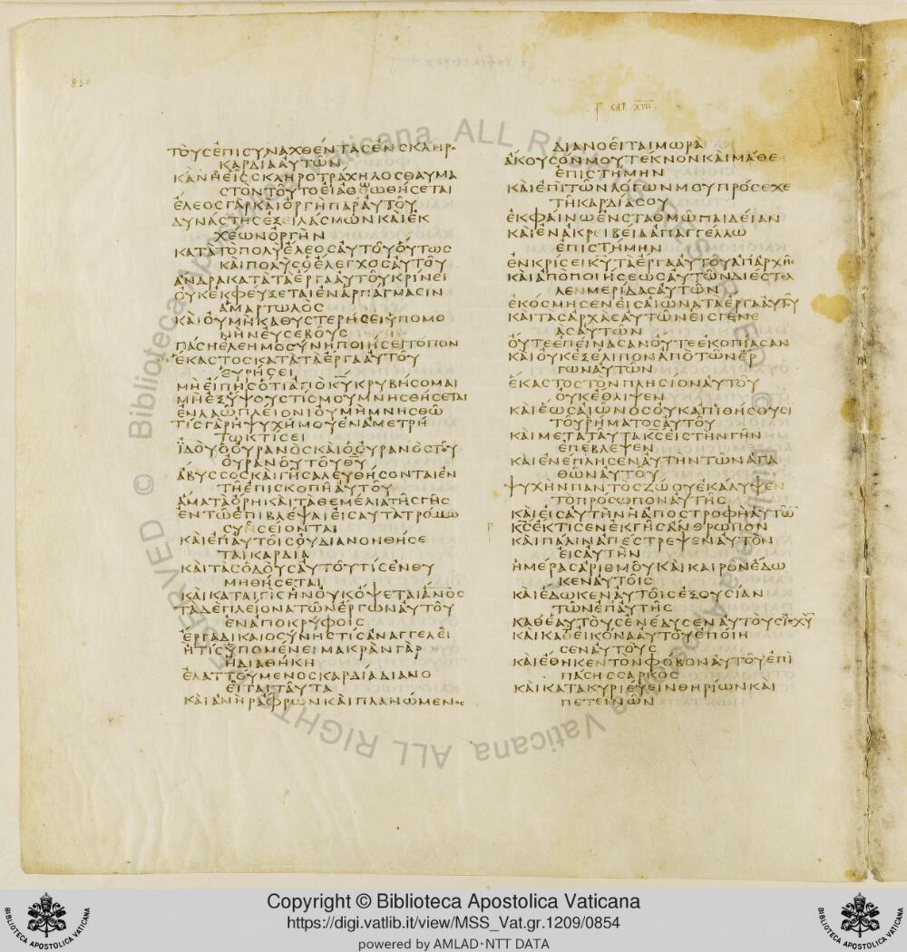 Codex Vaticanus showing Sirach 16:13 from Early to Mid-4th Century AD, currently housed at Vatican Library, Vatican City