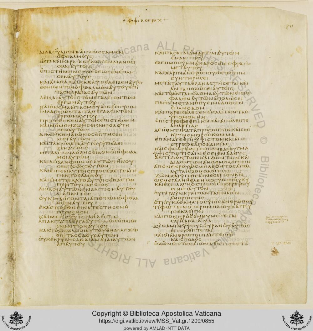 Codex Vaticanus showing Sirach 16:21 from Early to Mid-4th Century AD, currently housed at Vatican Library, Vatican City