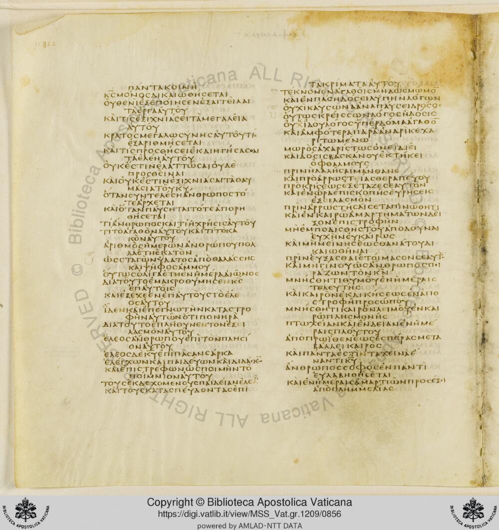 Codex Vaticanus showing Sirach 17:21 from Early to Mid-4th Century AD, currently housed at Vatican Library, Vatican City