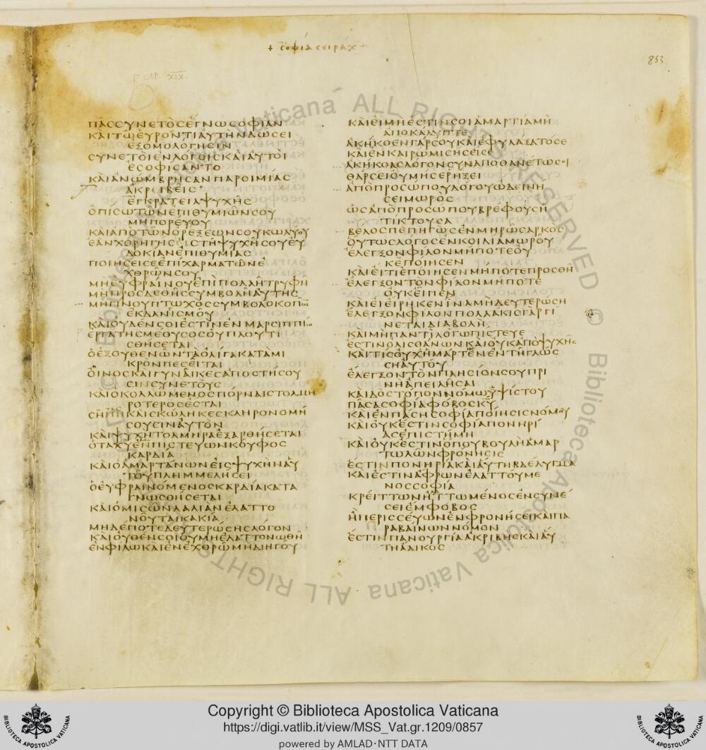 Codex Vaticanus showing Sirach 18:21 from Early to Mid-4th Century AD, currently housed at Vatican Library, Vatican City