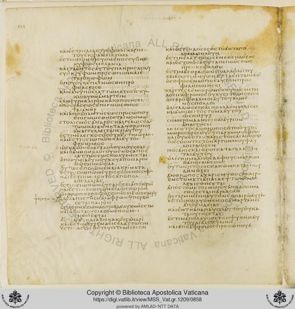 Codex Vaticanus showing Sirach 19:13 from Early to Mid-4th Century AD, currently housed at Vatican Library, Vatican City