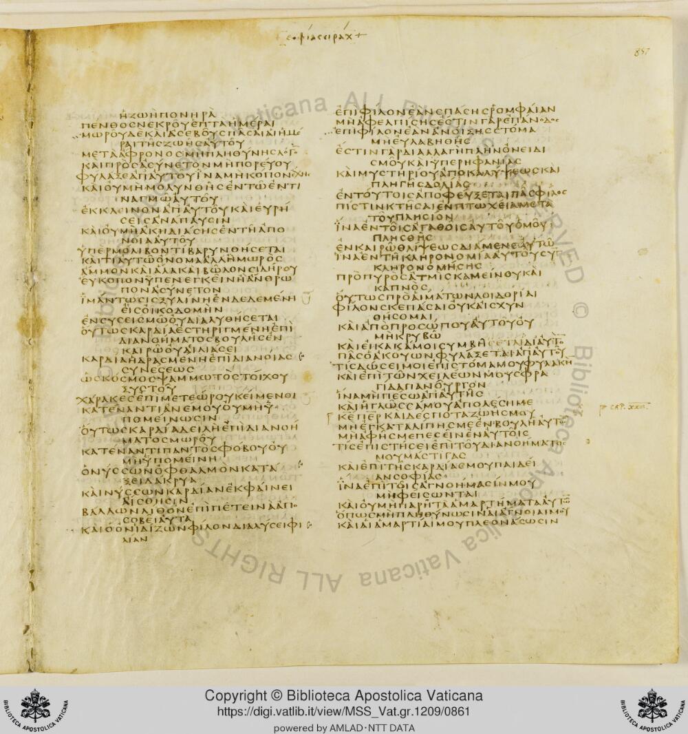 Codex Vaticanus showing Sirach 21:13 from Early to Mid-4th Century AD, currently housed at Vatican Library, Vatican City