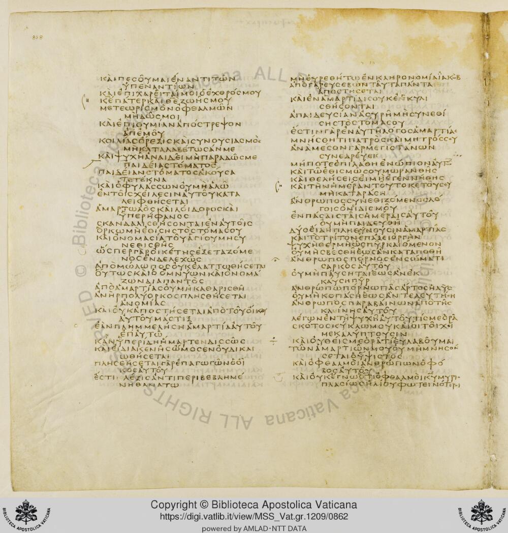 Codex Vaticanus showing Sirach 21:28 from Early to Mid-4th Century AD, currently housed at Vatican Library, Vatican City
