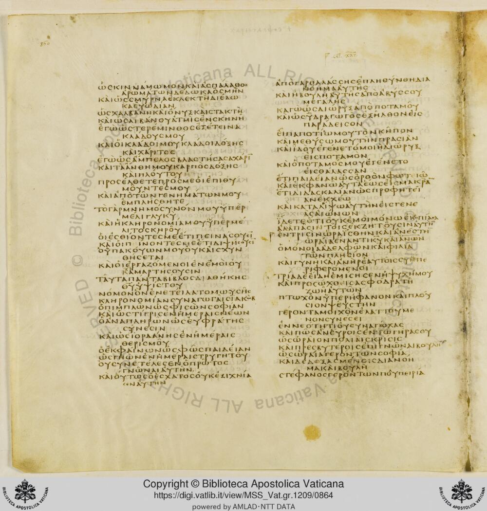 Codex Vaticanus showing Sirach 23:21 from Early to Mid-4th Century AD, currently housed at Vatican Library, Vatican City