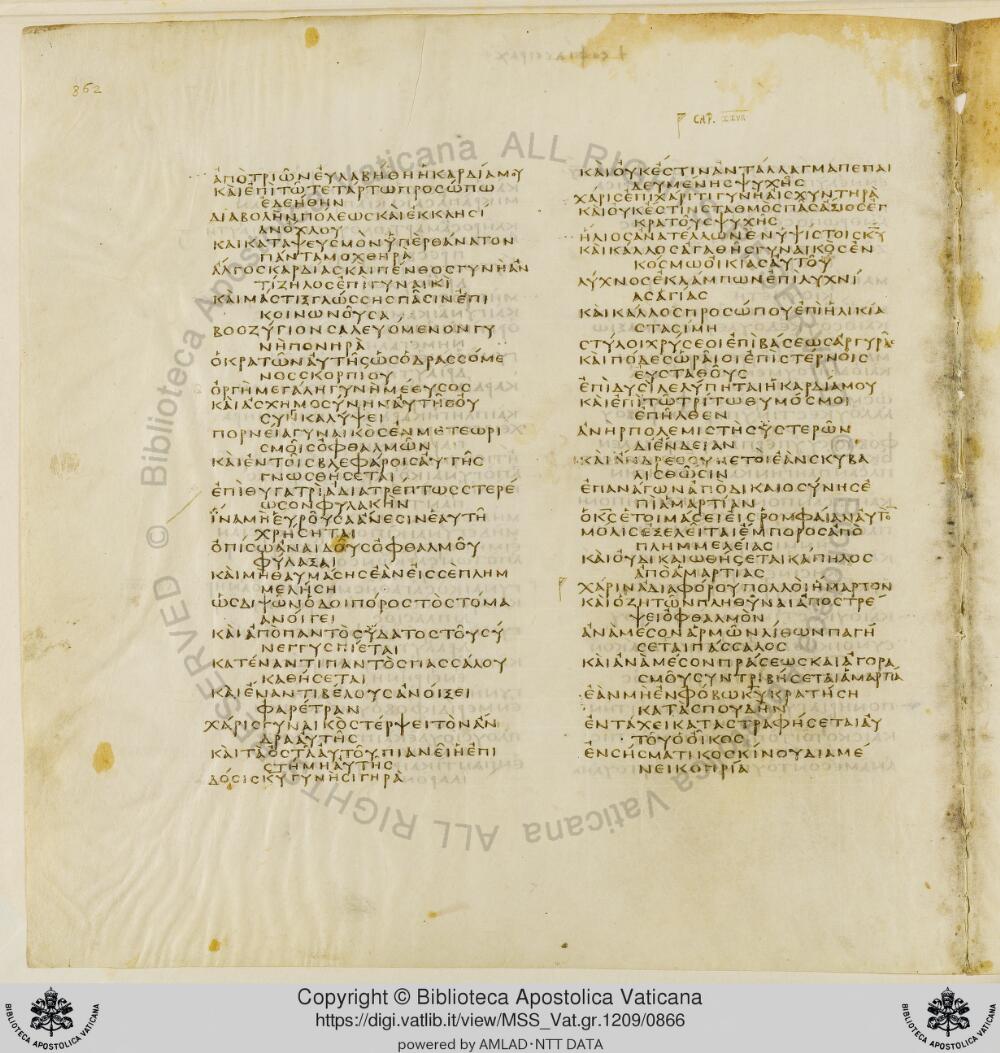 Codex Vaticanus showing Sirach 25:13 from Early to Mid-4th Century AD, currently housed at Vatican Library, Vatican City