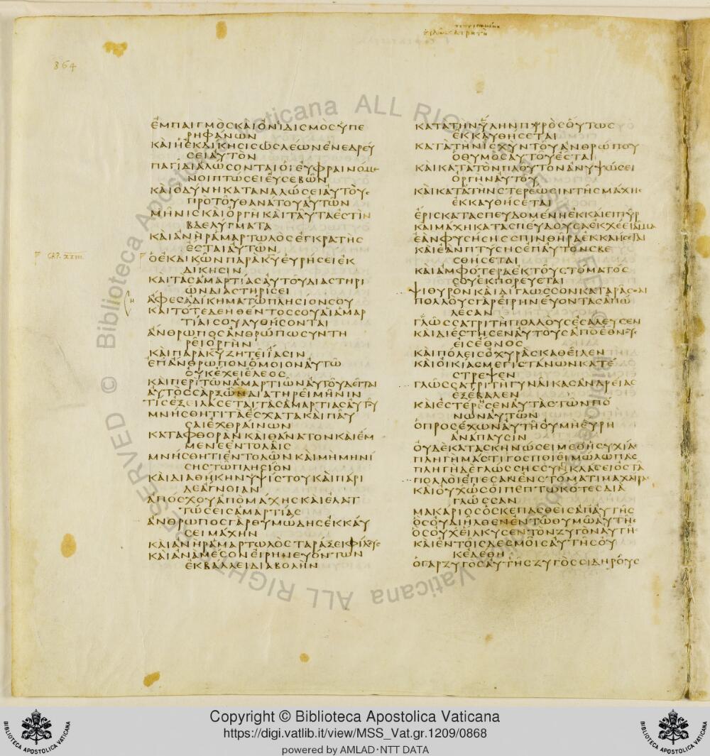 Codex Vaticanus showing Sirach 26:21 from Early to Mid-4th Century AD, currently housed at Vatican Library, Vatican City