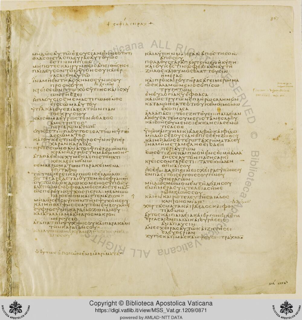 Codex Vaticanus showing Sirach 29:21 from Early to Mid-4th Century AD, currently housed at Vatican Library, Vatican City