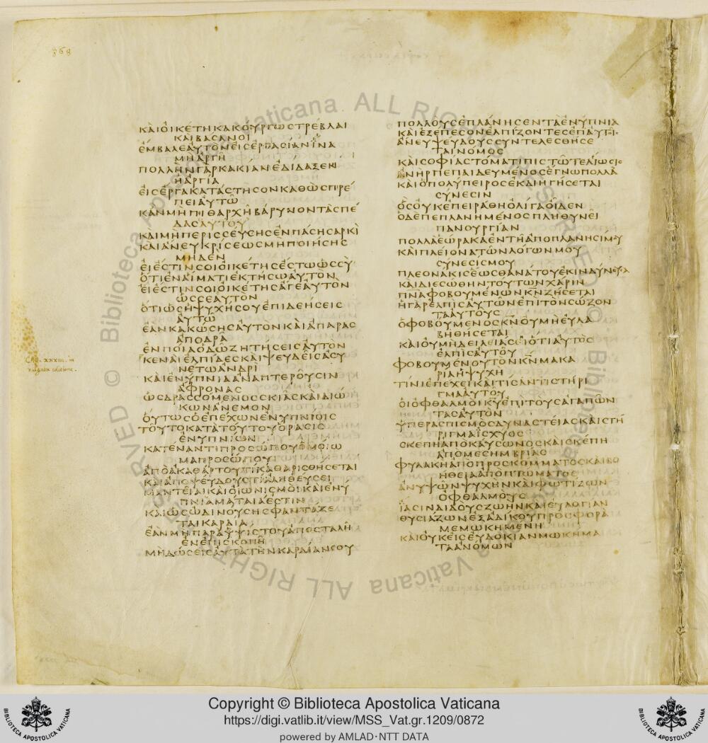 Codex Vaticanus showing Sirach 30:13 from Early to Mid-4th Century AD, currently housed at Vatican Library, Vatican City