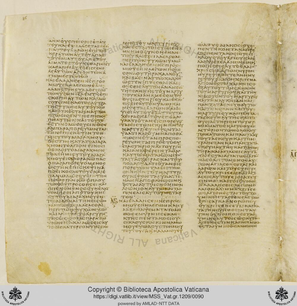 Codex Vaticanus showing Exodus 32:2 from Early to Mid-4th Century AD, currently housed at Vatican Library, Vatican City