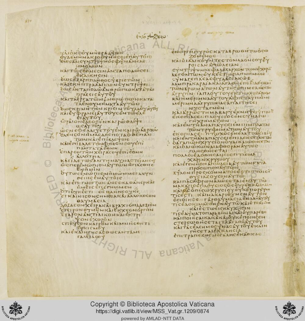 Codex Vaticanus showing Sirach 31:21 from Early to Mid-4th Century AD, currently housed at Vatican Library, Vatican City